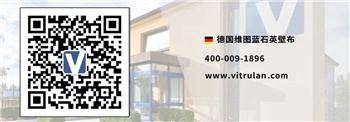 硬核招商 | 維圖藍邀您步步為“盈”