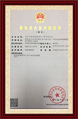 關(guān)于維圖藍